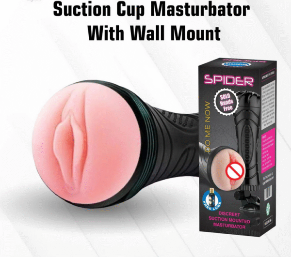 Suction Cup Masturbator With Wall Mount