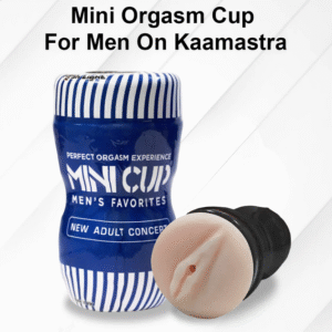 Mini Orgasm Cup For Men