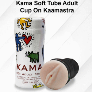 Kama Soft Tube Adult Cup